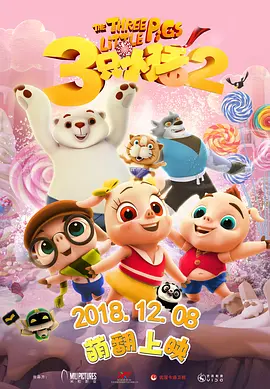 xxxxxx俄罗斯