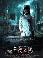 xxxxxx俄罗斯