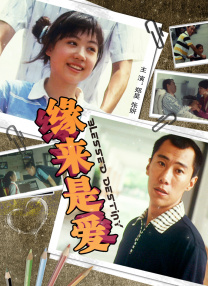 欧美视频中文一区二区三区在线观看
